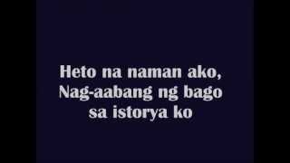 Paano Ba Ang Magmahal - Liezel Garcia & Eric Santos Lyrics OFFICIAL chords
