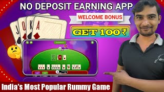 real teen patti app !! online teen patti real cash !! real cash game screenshot 5