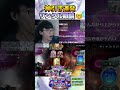 リンクルとアンセムの相性がよすぎる件についてｗｗ #shadowverse #シャドバWB #ウィッチ #リンクル 【シャドバビヨンド】