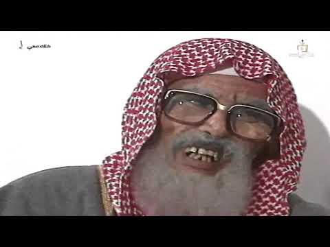 مسلسل خلك معي الجزء الأول الحلقة الثانية عشر