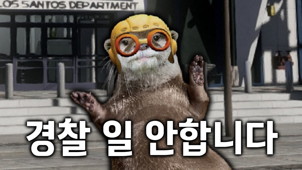 [봉누도 2 Ep.9] 노는 게 제일 좋아