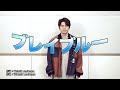 ブレイブルー - KARAOKE FLOW with KEIGO ver. -