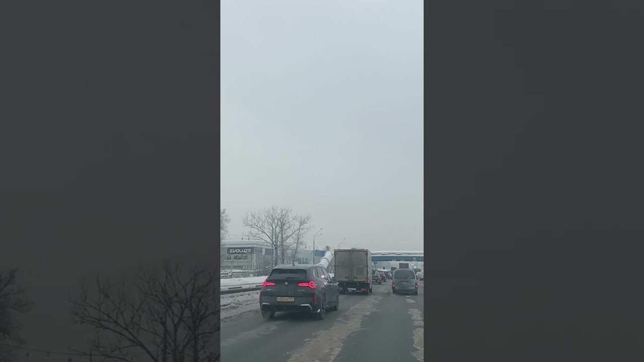 Слегка. 🌞🕵️☃️🧌. 