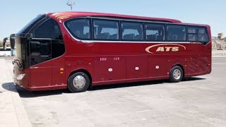 Автобус Москва Душанбе Худжанд Регар