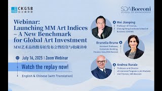 A New Benchmark for Global Art Investment - Launching MM Art Indices - Webinar