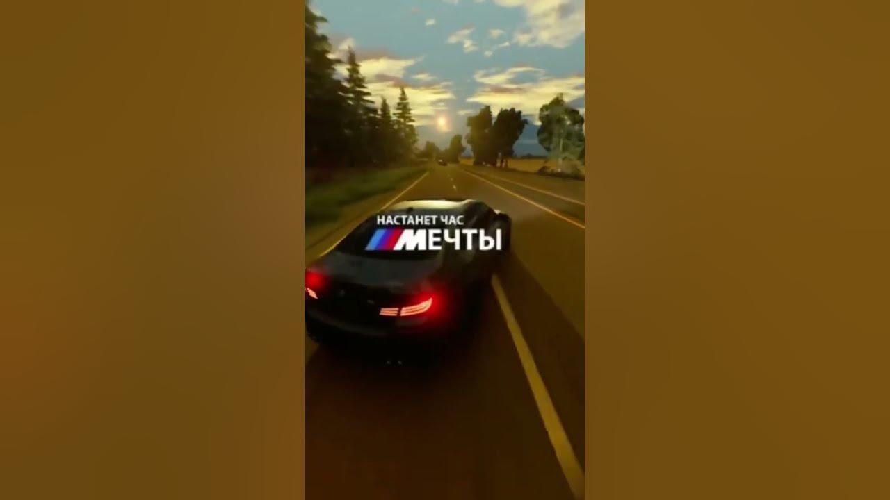 настанет час мечты - YouTube