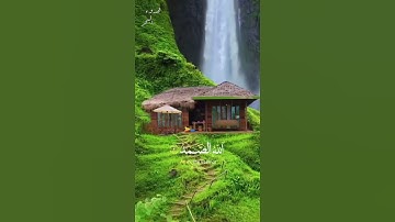 سورة الاخلاص بصوت جميل وتلاوة رائعه♡ستوريات حالات واتس آب دينية💚