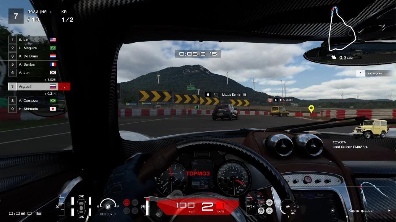 Дрю,глянь на спидометр😅