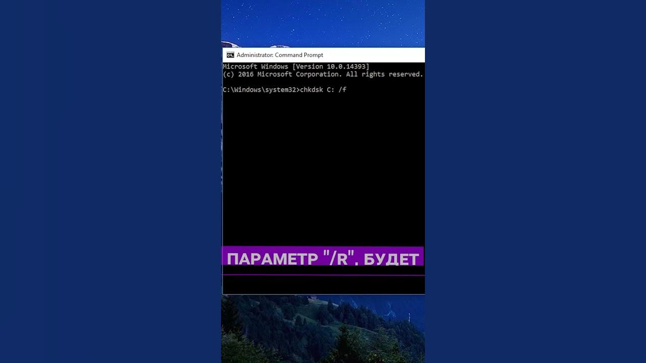 Windows 10 тормозит диск. Windows 10 тормозит диск
