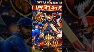 DC vs PBKS Today Match | Delhi Capitals vs Punjab Kings Playing 11 | IPL 2026