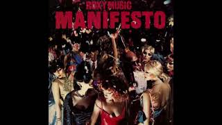 Roxy Music   My Little Girl HQ