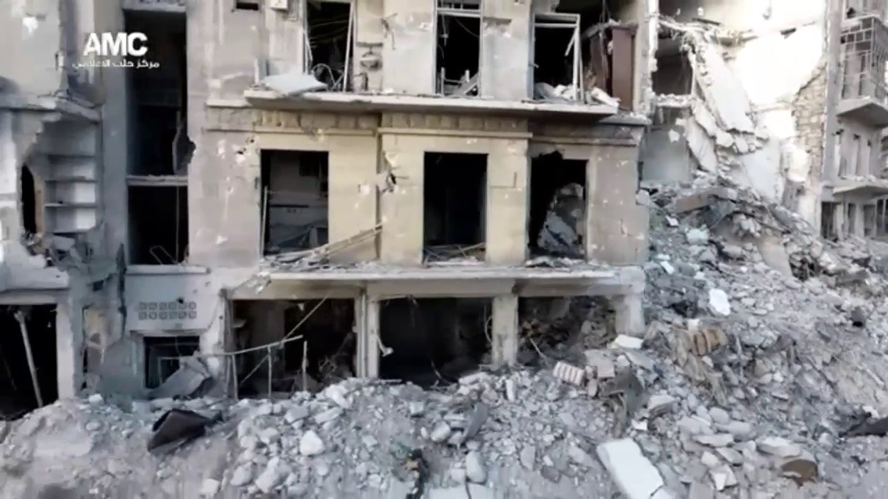 شاهد||حلب في قرن 21  فيدو حزين جدآ  2017