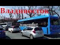 ВЛАДИВОСТОК _ КАК СДЕЛАТЬ ГОРОД КРЕАТИВНЫМ !?