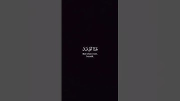 تلاوة تقشعر لها الأبدان 🙏🤲