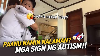 SPEECH DELAY? AUTISM? PAANU NAMIN NALAMAN️