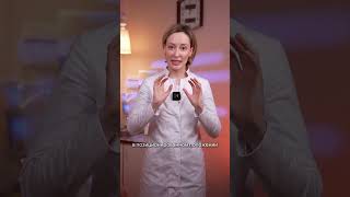 Почему после булхорн усиливаются носогубные складки? / Грецкова Евгения Евгеньевна