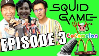 Craziest SQUID GAME Theories, Dangers of COCOMELON,MCDONALDS Scam!JUST THE NOBODYS PODCAST EPISODE#3