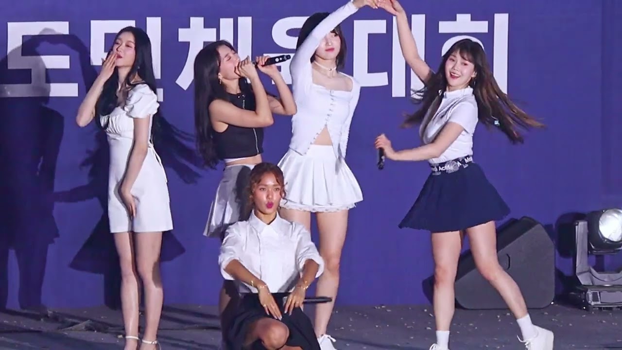 240419 OH MY GIRL ARIN center fancam 오마이걸 아린 중심 직캠 던던댄스 + 돌핀 + 비밀정원 + 살짝 설렜어 [63회 경상남도민체육대회] 4K