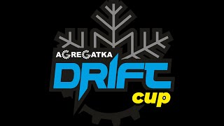 1 ЭТАП AGREGATKA DRIFT CUP 2021-22, СПОРТИВНЫЙ КОМПЛЕКС "ЧЕКЕРИЛ", ИЖЕВСК. DIVISION B