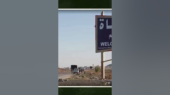 مقت.ل شخص من الطائفة العلوية في سوريا..ماذا حدث في حماة #سوريا #الجديد