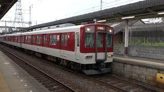 1233系+5211系 急行 名古屋行 松阪発車