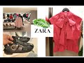 #ZARA.Такого я не Ожидала?! Обзор Весенней коллекции.