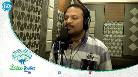 Memu Saitam Anthem || By Tollywood Music Directors & Singers