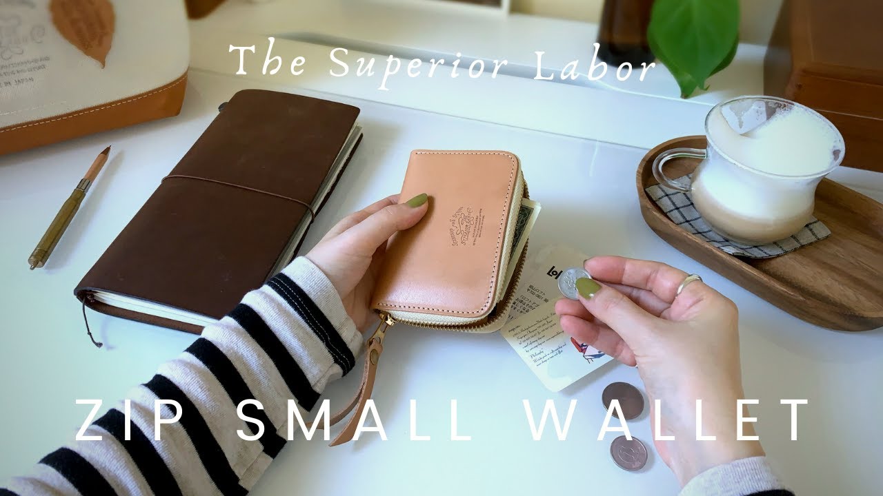 The Superior Labor Small Zip Wallet - YouTube