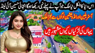 Travel To East Timor | क्या आपने यह नया देश देखा है? Amazing Facts About East Timor In Urdu & Hindi