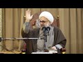 سورة الأنعام الآية 29 تفسير قرأن وكلام حول اعانة الظالمين والشتامين سماحة الشيخ ياسر عودة13 2 2020 سورة الأنعام الآية 29 تفسير قرأن وكلام حول اعانة الظالمين والشتامين سماحة الشيخ ياسر عودة13 2 2020