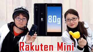 約80g「Rakuten Mini」3.6型の小型スマホ実機レビューの巻：スマホ総研定例会#123