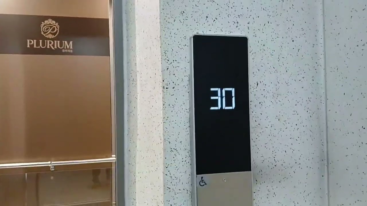 30층 신형 풋버튼 음성인식!! l 경기도 남양주시 다산플루리움2단지 현대엘리베이터 대차후 탑사기 2