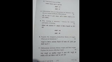 B.com.3rd semester(Pass) Paper Human Resource Management( Gurugram University)