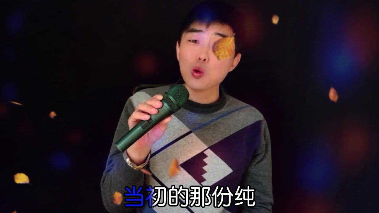 尘封的时光中是悲剧吗