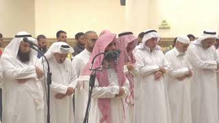 سورة الاحقاف محمد اللحيدان 1440
