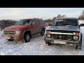 Offroad, Chevrolet Blazer VS Lada Niva, кто лучше в снегу?