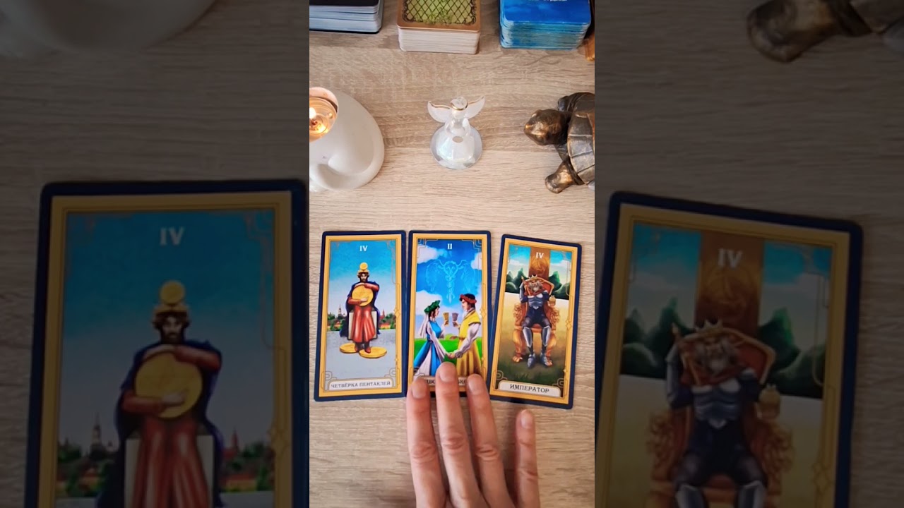 Запись на мою личную консультацию. Ватсап 8908 175 6168