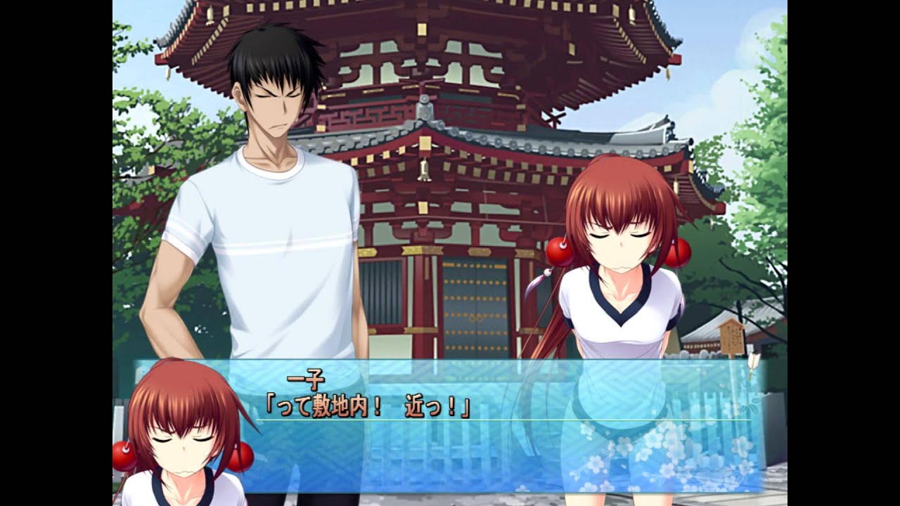 Maji De Watashi Ni Koi Shinasai Routes
