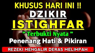 TERBUKTI🤲 JIKA KALIAN PUNYA HAJAT AMALKAN INI SEKALI, ISTIGHFAR PENARIK REZEKI PALING MUSTAJAB