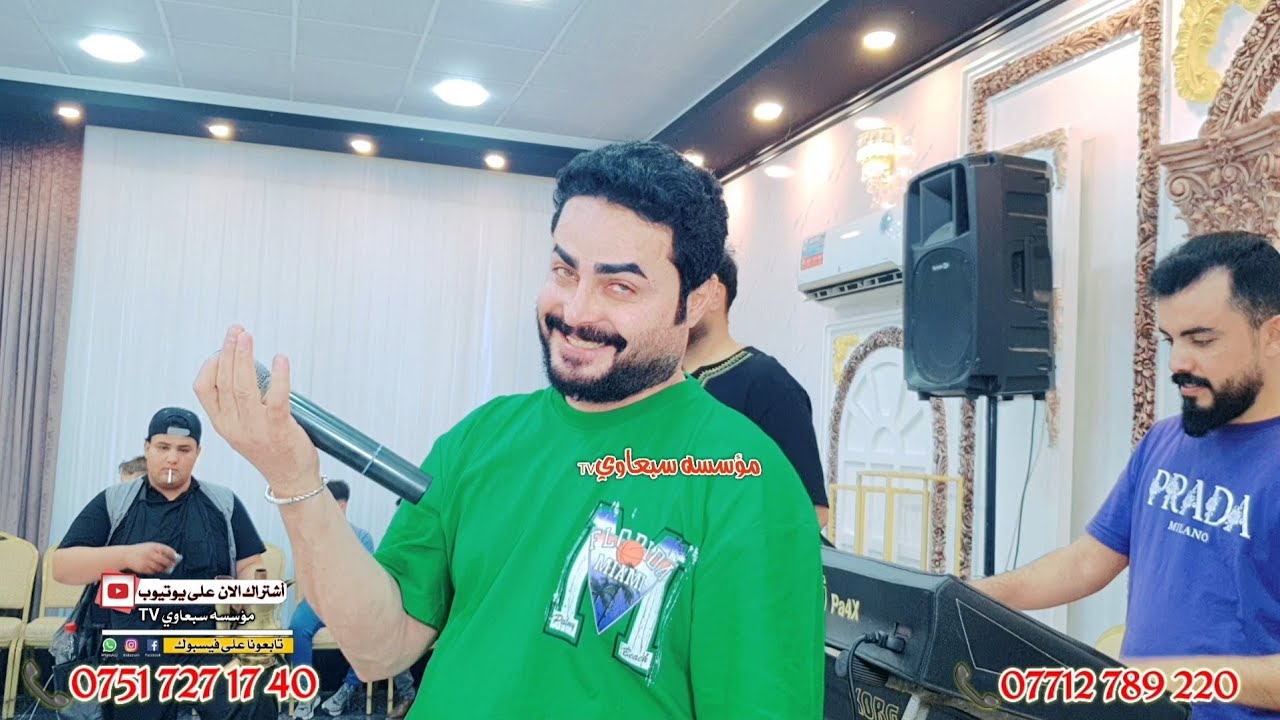 دبكات سريعه📿والله لعبر الميه🏊‍♂️❗الفنان ماجد الهلال🎤الماسترو طارق الحمداني🥁🎺حفلة الخواتنه بيت الطيار