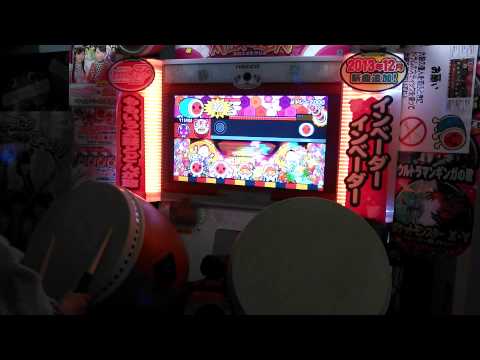 太鼓の達人　〆ドレー2000　ローテーションはっぴ～ぴえろフルコンボ