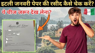 Italy Paper Click Date 2026  Italy Flussi 2026 Update Italy October Paper Italy 1 Year Paper 2026