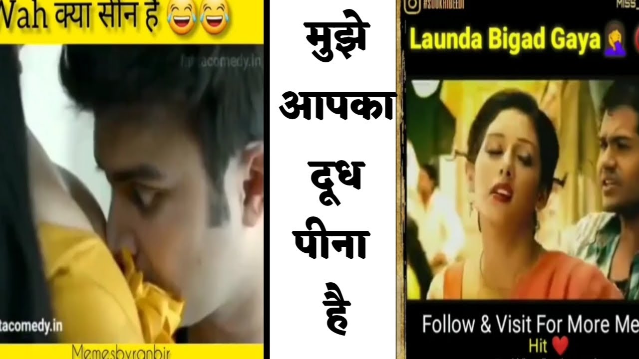  Dank Indian Memes Trending Memes Funny Memes 