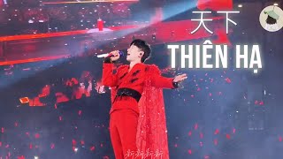 Download lagu Thiên Hạ – Trương Kiệt | 天下 – 张杰 | Bi tráng và hào hùng như một khúc ca anh hùng cuối trời