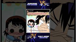 She’s Like An Open Book! 😂 #anime #animeedit #animemoments #nisekoi #shorts She’s Like An Open Book! 😂 #anime #animeedit #animemoments #nisekoi #shorts