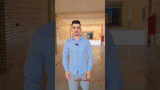 تحدي مع طلاب كلية الطب