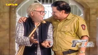 गोपी ने चौटाला के बाप को लाकर दिया मम्मी जी को सरप्राइज | F.I.R. | New Full Episode 25-32 |