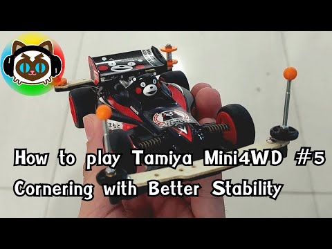 Eng Sub Tamiya Lesson 5 สอนเล่นรถรางทามิย่า เลี้ยวอย่างมั่นใจ Cornering with Better Stability