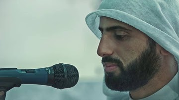 القارئ محمد صالح /  سورة الجن