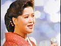 無情の海 松原のぶえ 1992年